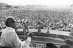 JP called for Total Revolution at the historic students rally in Patna on 5.6.1975