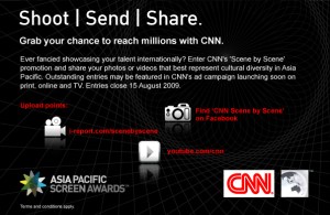 cnn advt 1