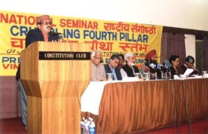 Crumbling Fourth Pillar