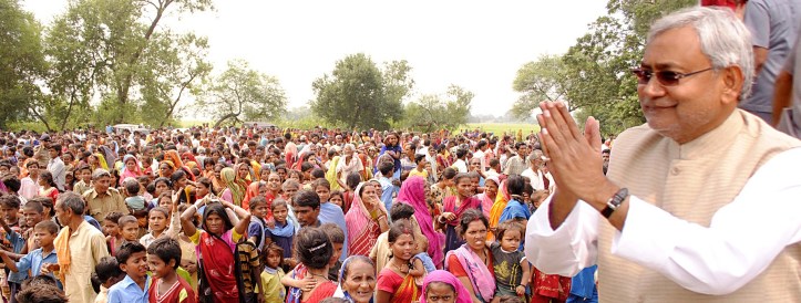 Nitish Kumar. Photo copyright Greater Voice.