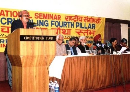 Crumbling Fourth Pillar.