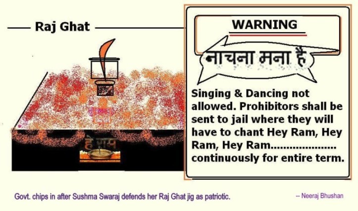 Illustration Cartoon on Sushma Swaraj dancing at Raj Ghat. By Neeraj Bhushan.