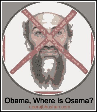 Photo of dead Osama bin Laden must be made public