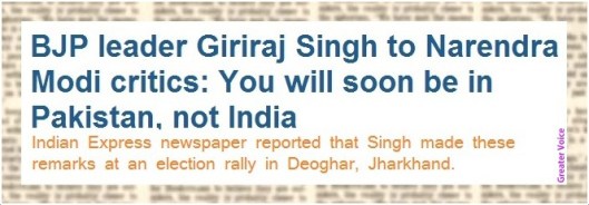 Giriraj-Singh-statement-that-Modi-haters-will-go-to-Pakistan-after-elections