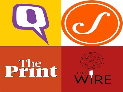 Logo Quint, The Wire, Scroll, The Print news websites